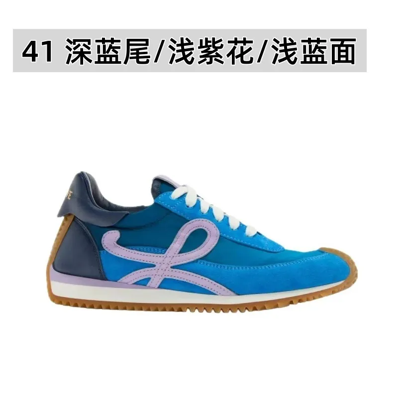 👟👟Ex-factory price 520👟👟 Men's size +10 Super 🔥Hot [LOEWE·Loewe] Forrest Gump shoes, invincible foot feel! The most popular model of the year, shoes with high moral training inside! 2025 new product series 💯Spliced ​​upper. The hidden inner height is soft and comfortable, and the minimalist style is very eye-catching. It is very advanced no matter how you match it. The heel design is novel. Soft and comfortable, and the splicing is light and comfortable: the foot feels invincible. It is rated as the most comfortable running style. It feels like walking on flat ground❤️Original details! The low-cut shoes have the initials of the brand logo on the side, making them a must-have for your shoe cabinet! Upper: imported suede + cowhide + original cloth splicing, cowhide foot pads, original customized abrasive tool combination outsole! Original packaging! 🏆 ✦Upper: imported suede + cowhide + original fabric splicing ✦Insole: movable latex cowhide insole ✦Outsole: original molded TPU combination outsole ✦Female size: 35--40, ✦Male size: 39--45,